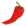 Hot